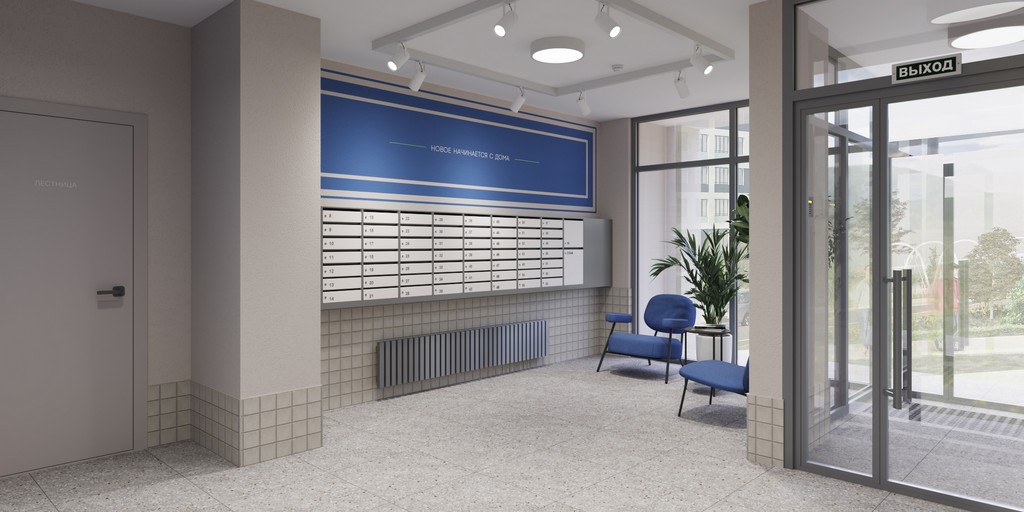 Безбарьерный вход в подъезды