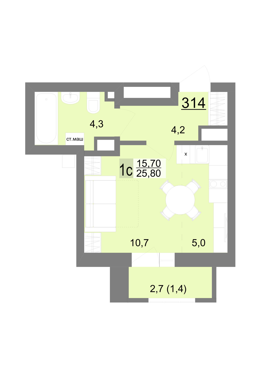 1 к. квартира (студия), ЖК «Новый ВИЗ» 2 очередь, ул. Металлургов, д. 63/5,  кв. 314, пд.1, эт. 13/26, 25,6 м², 5 490 000 ₽, 214 453 ₽/м²