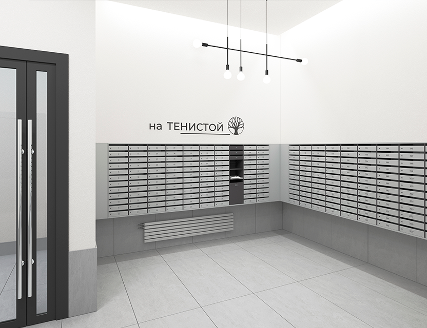 Интерактивное видеонаблюдение