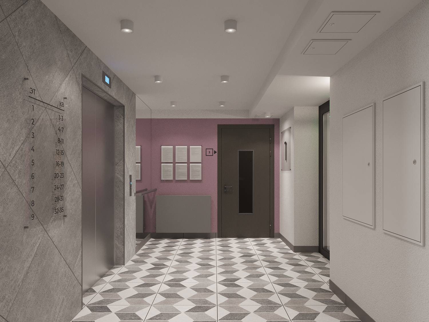 Дизайнерские места общего пользования