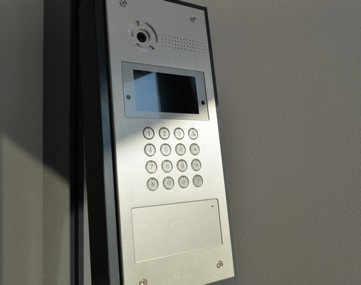 Интерактивная система доступа