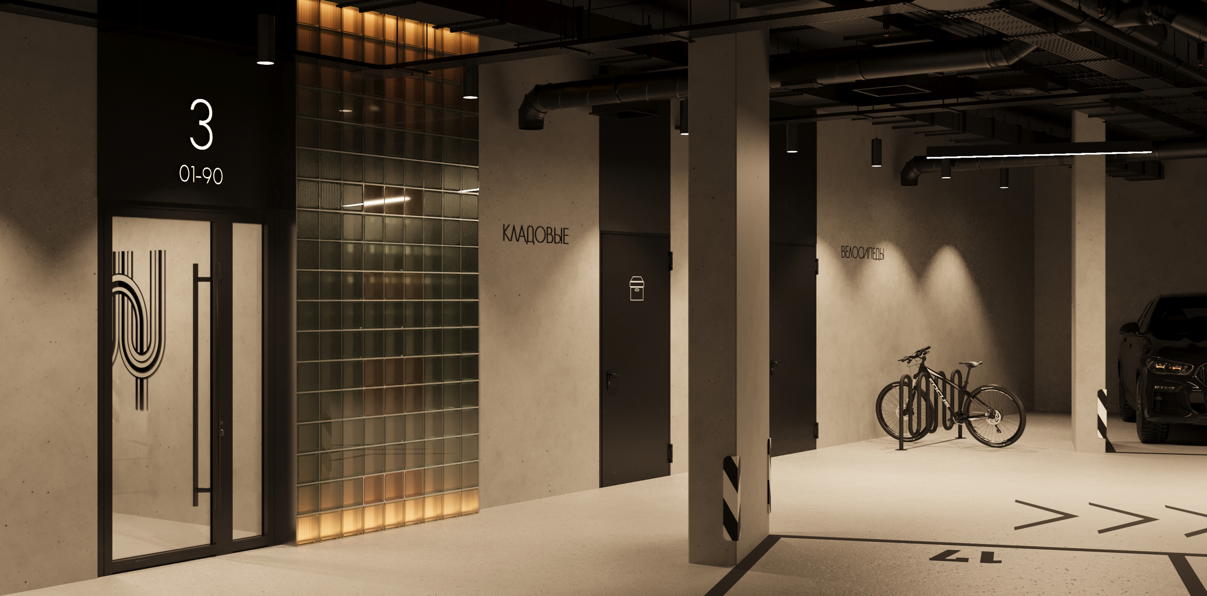 Велосипедная парковка