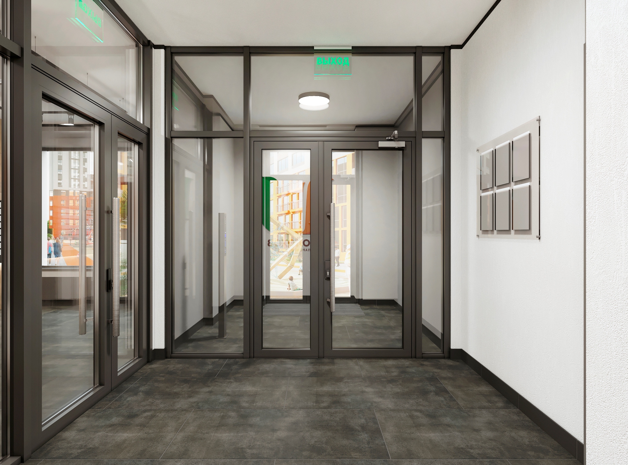 Жизнь без барьеров