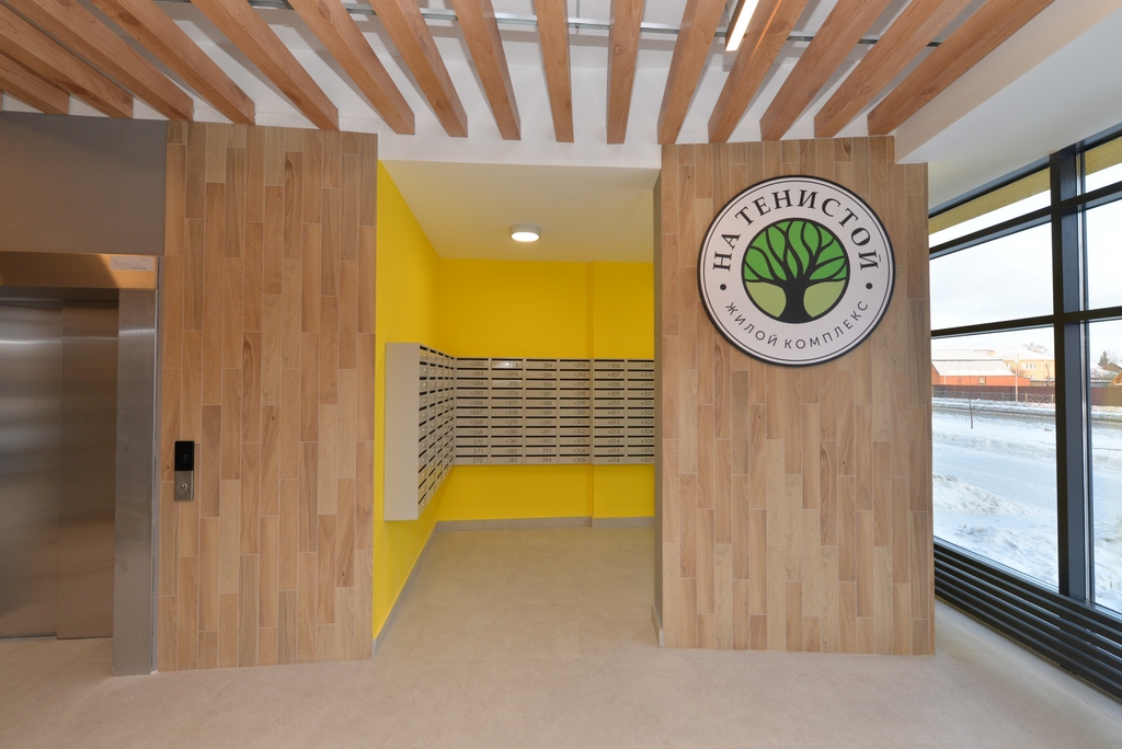 Стильный дизайн-проект холлов