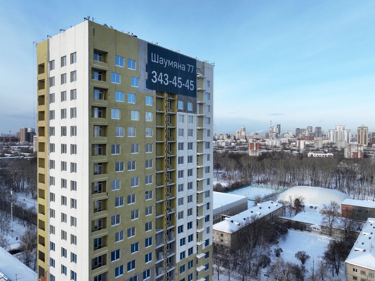 Ход строительства ЖК «Шаумяна 77». Январь 2026