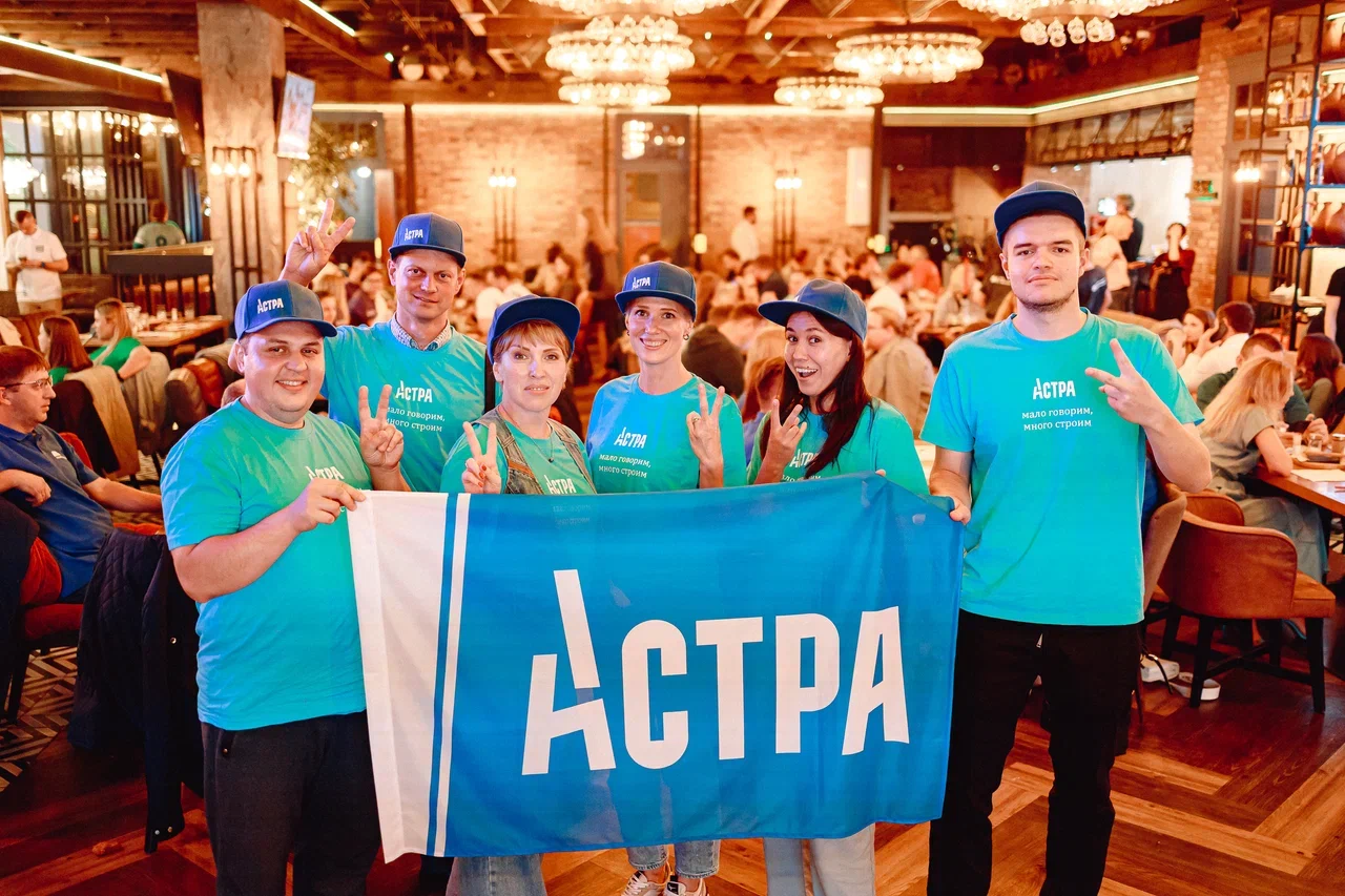 Спартакиада  предприятий строительного комплекса 