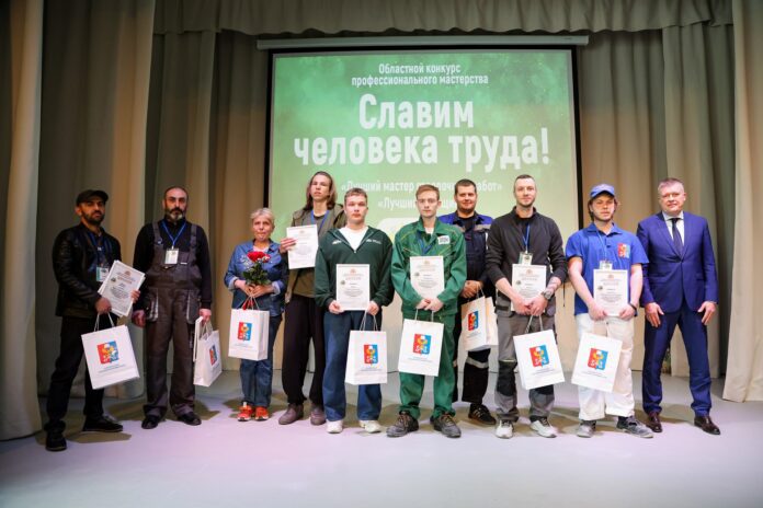 конкурс мастерства.jpg