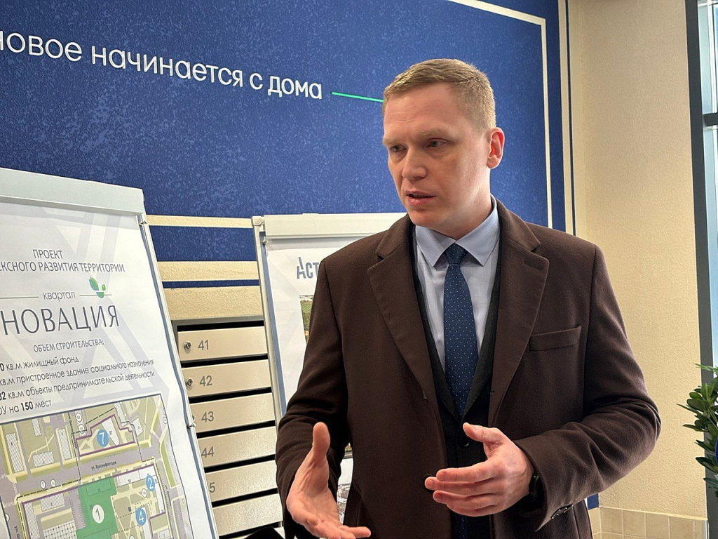 министр.jpg