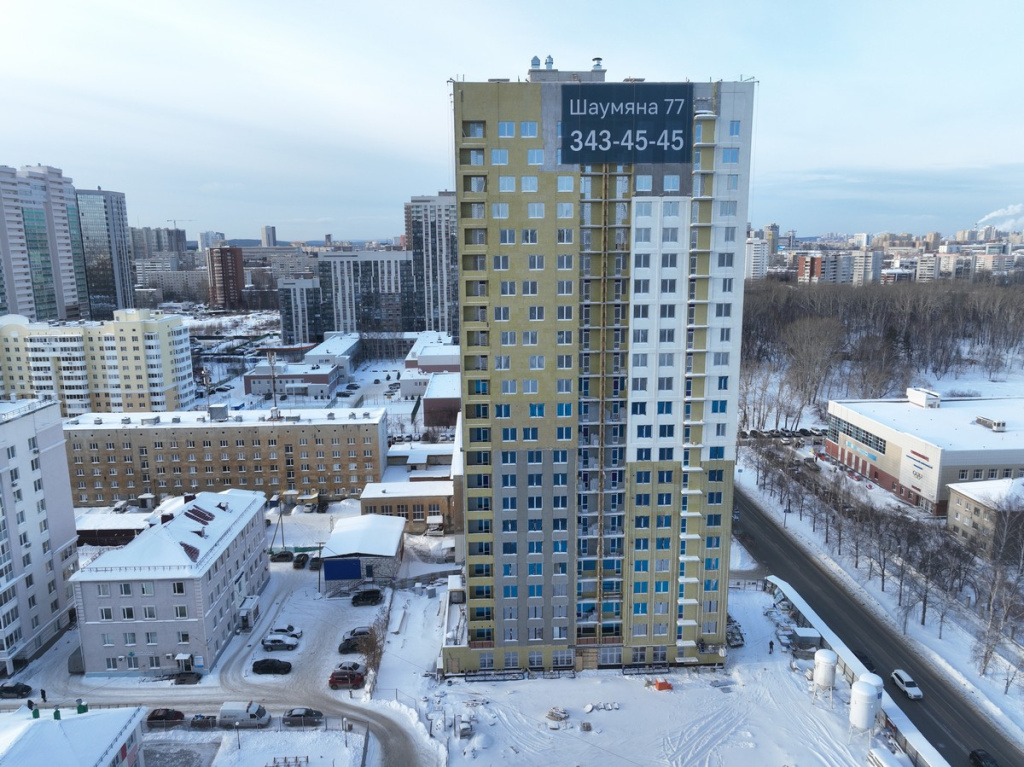 DJI_0893.jpg DJI_0893.jpg